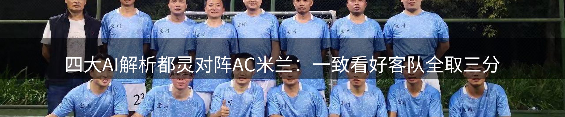 今日动态