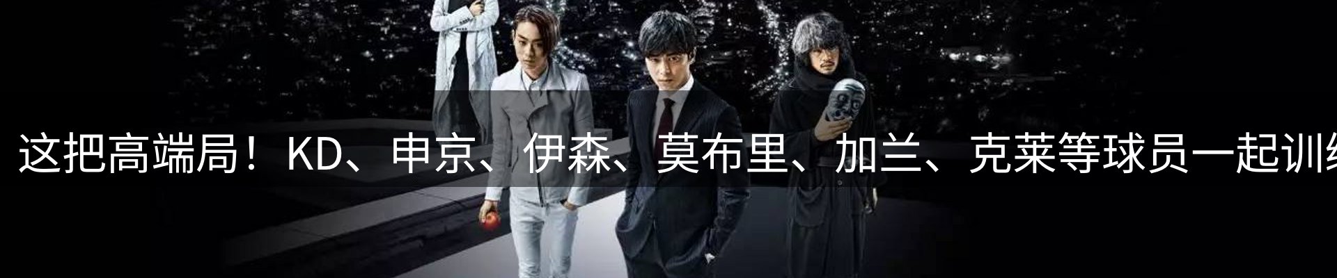 今日动态
