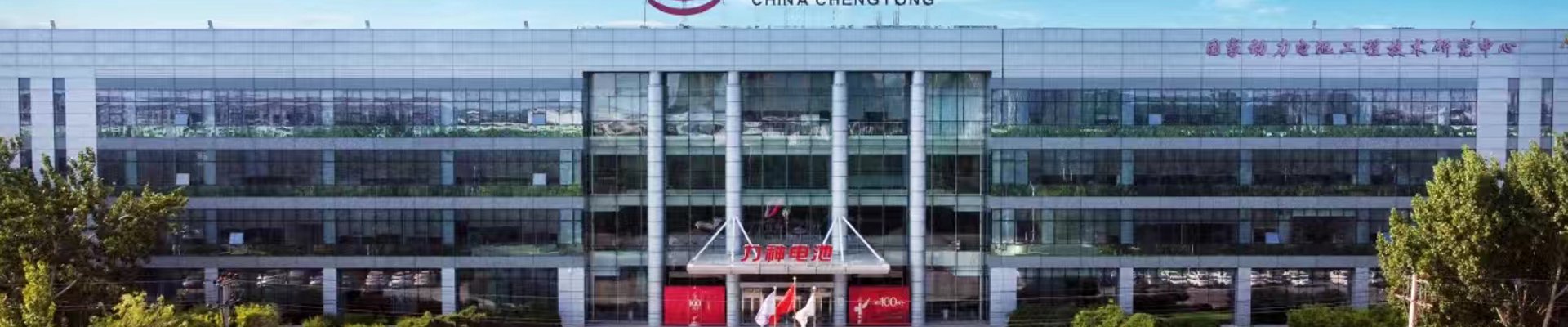 ued官网